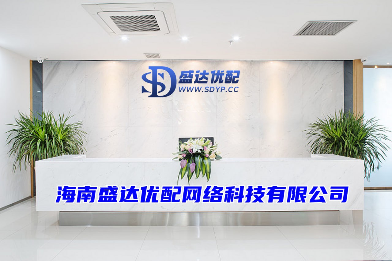 658金融网配资-配资查询网站-股票加杠杆网站-配资机构网