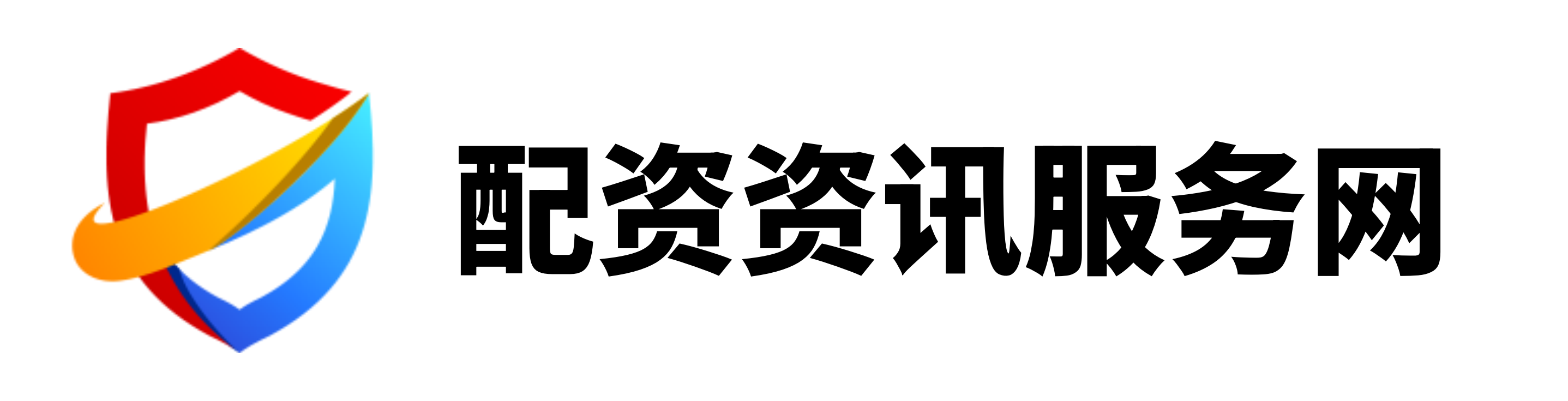 658金融网配资-配资查询网站-股票加杠杆网站-配资机构网