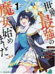 相声里的县城采风段落节目单资讯配图